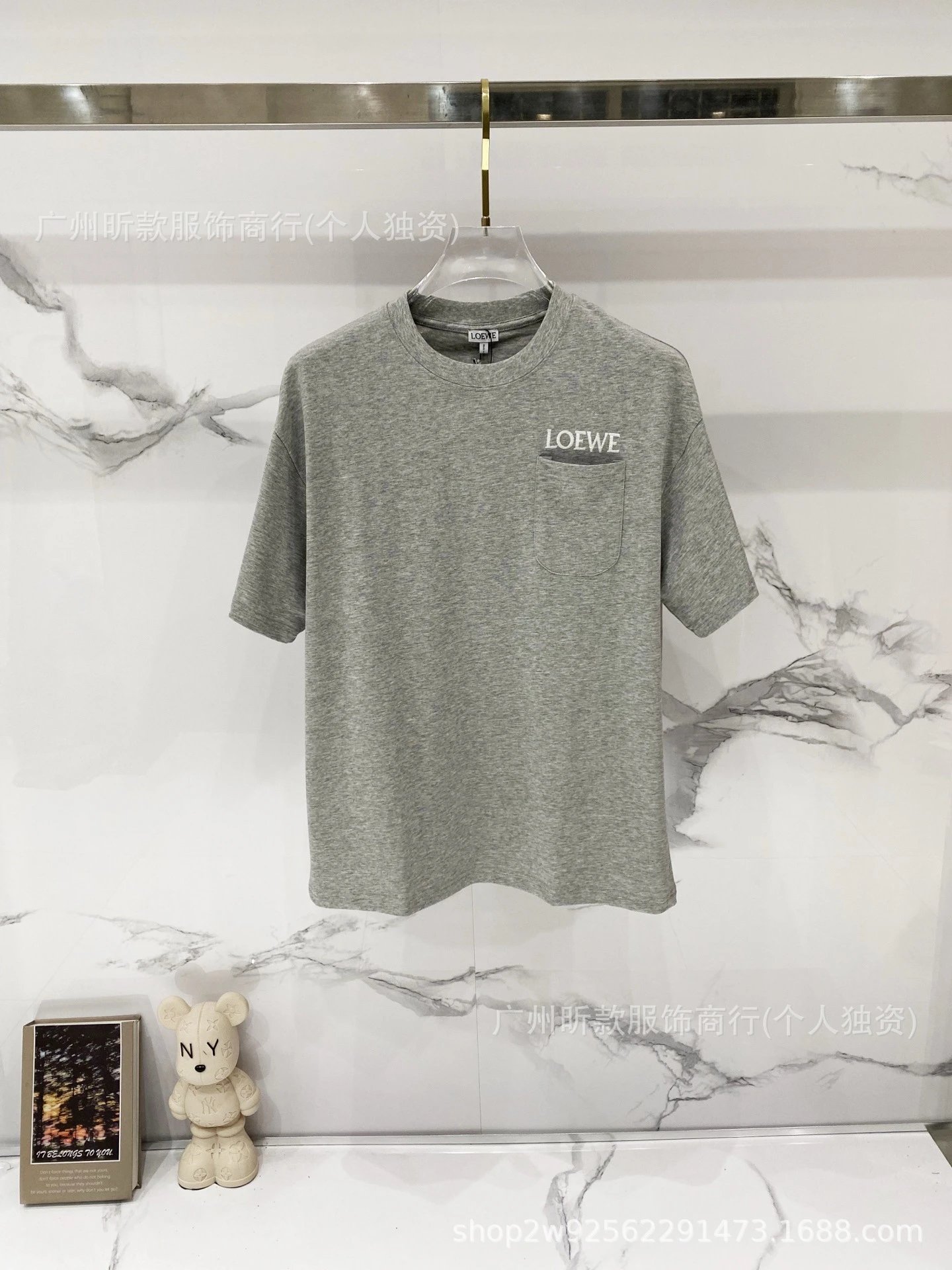 Loewe Rainbow Logo Cream T-Shirt - 14