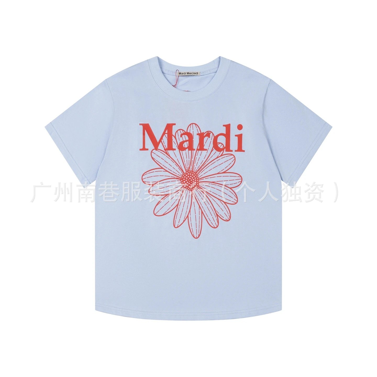 Mardi Mercredi Daisy Print White T-Shirt - 8