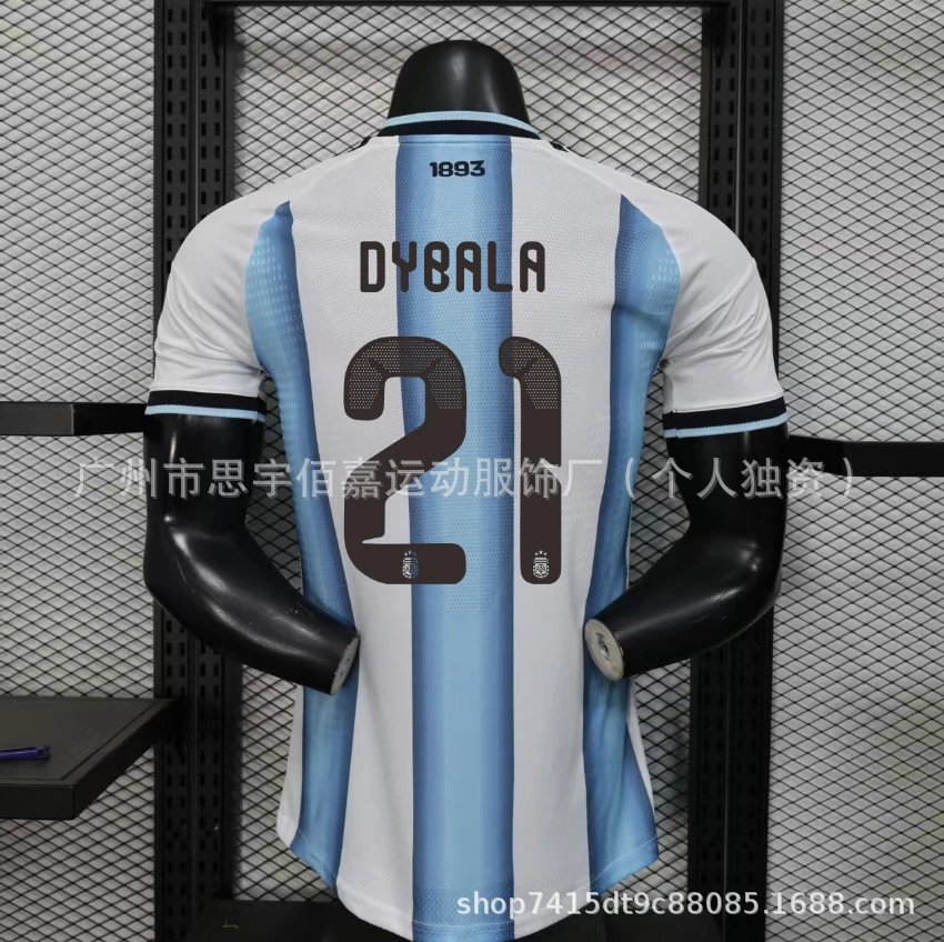 Design Argentina National Team 2022 Home Jersey Dybala #21 Blue and White Striped Jersey - 1