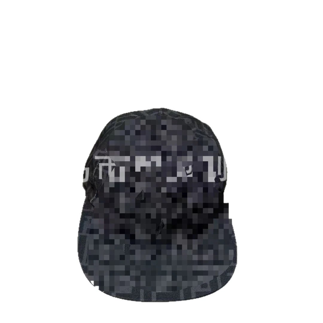 Unbranded Hats Curved-Brim Geometric Monogram-Print Baseball Cap image 5