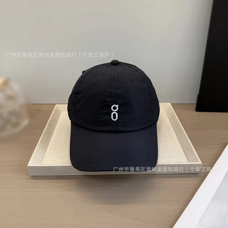 Design Minimalist Numeric '8' Embroidered White Baseball Cap - 23