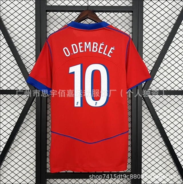 Unbranded Football Jerseys Player Name and Number Print product detail image 1