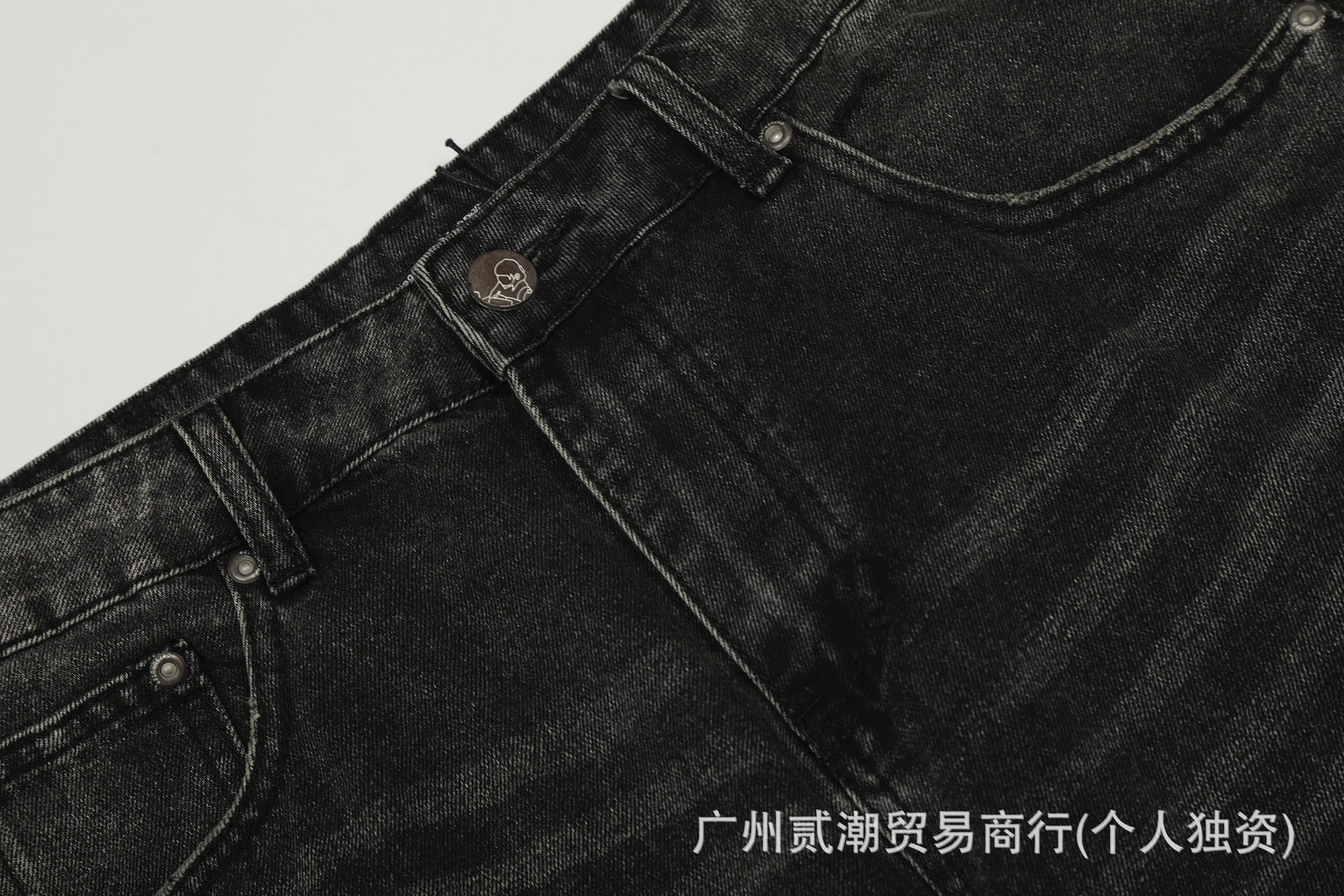 Design SCHYBE Embroidered Bear Motif Light Wash Jeans - 20