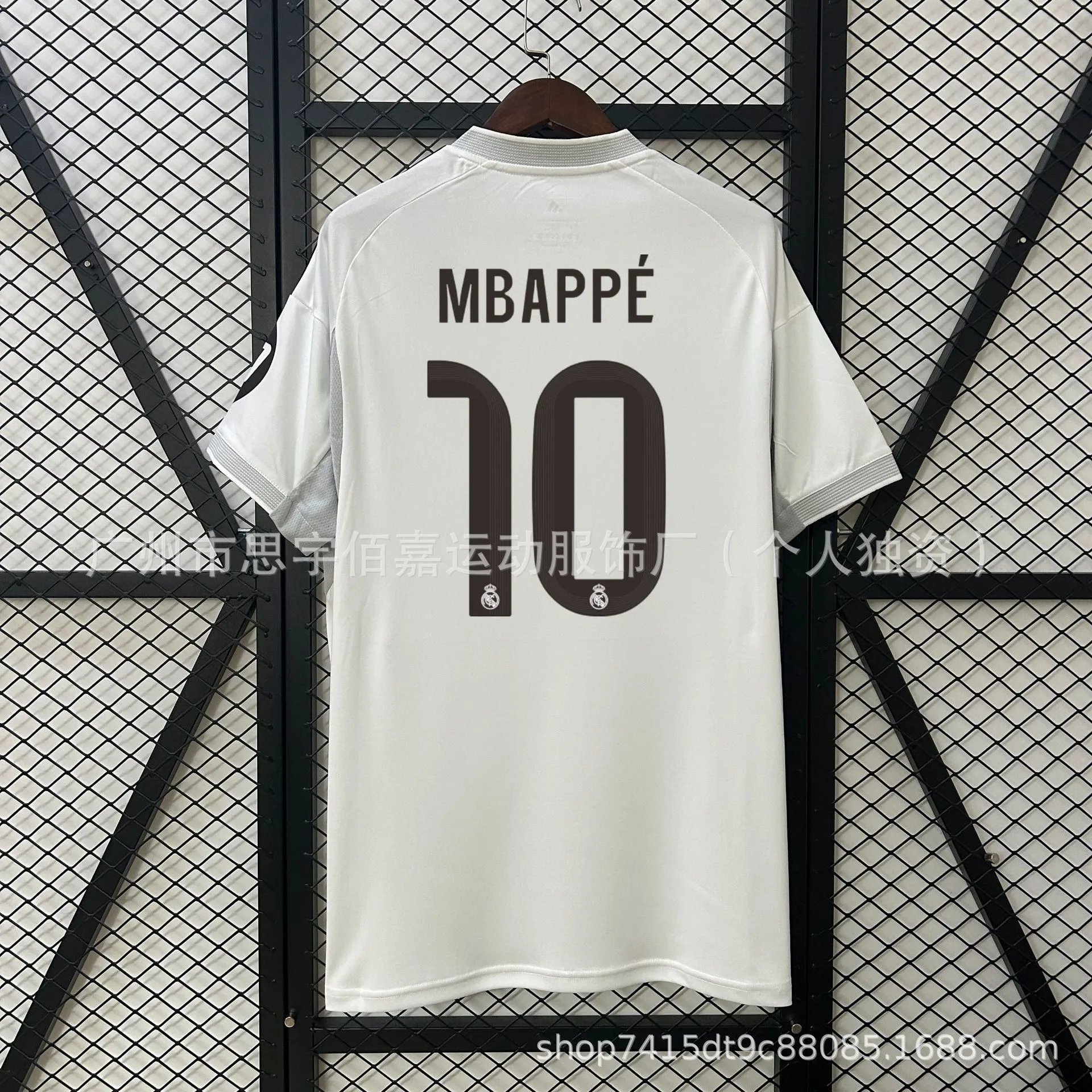 Design Custom Football Jersey KVARATSKHELIA 7 Red Blue Jersey - 10