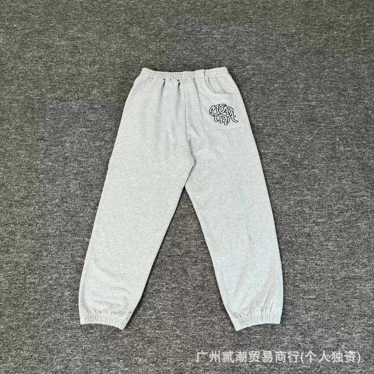 P065 Gray Long Pants