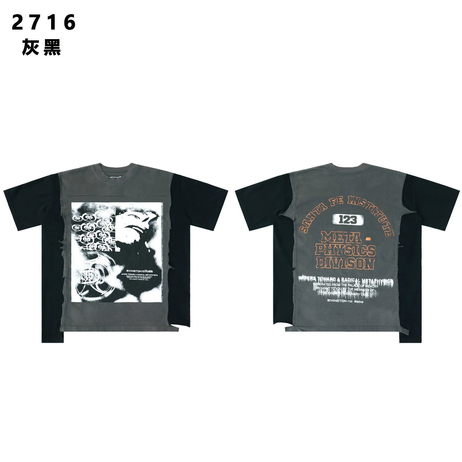 Design Father Agency SS25 Yellow Graphic Print T-Shirt T-Shirts - 11