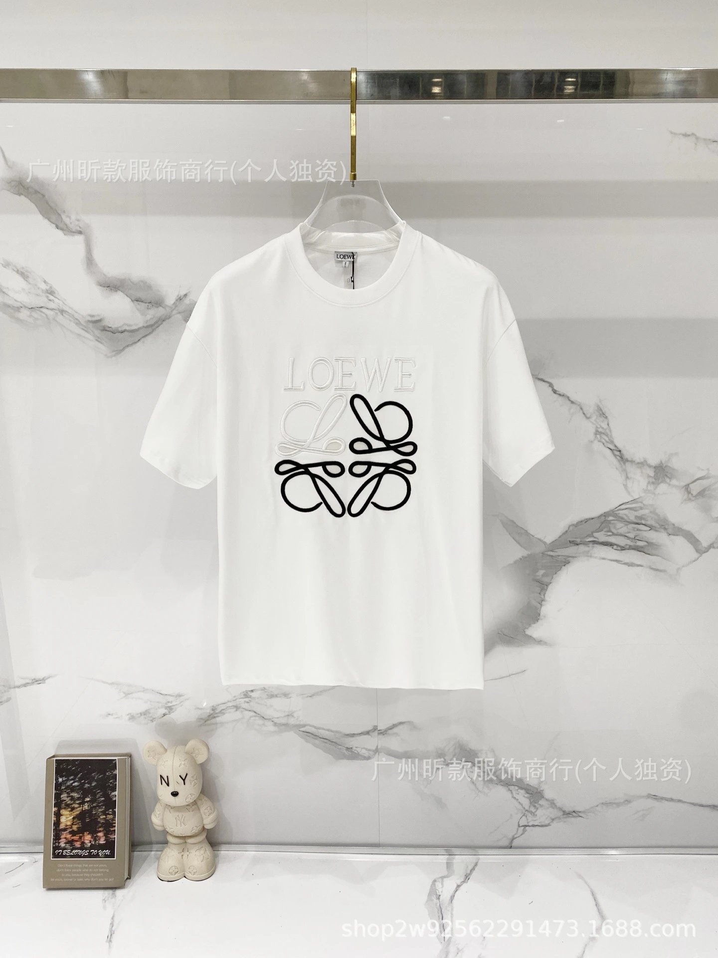 Loewe Rainbow Logo Cream T-Shirt - 26