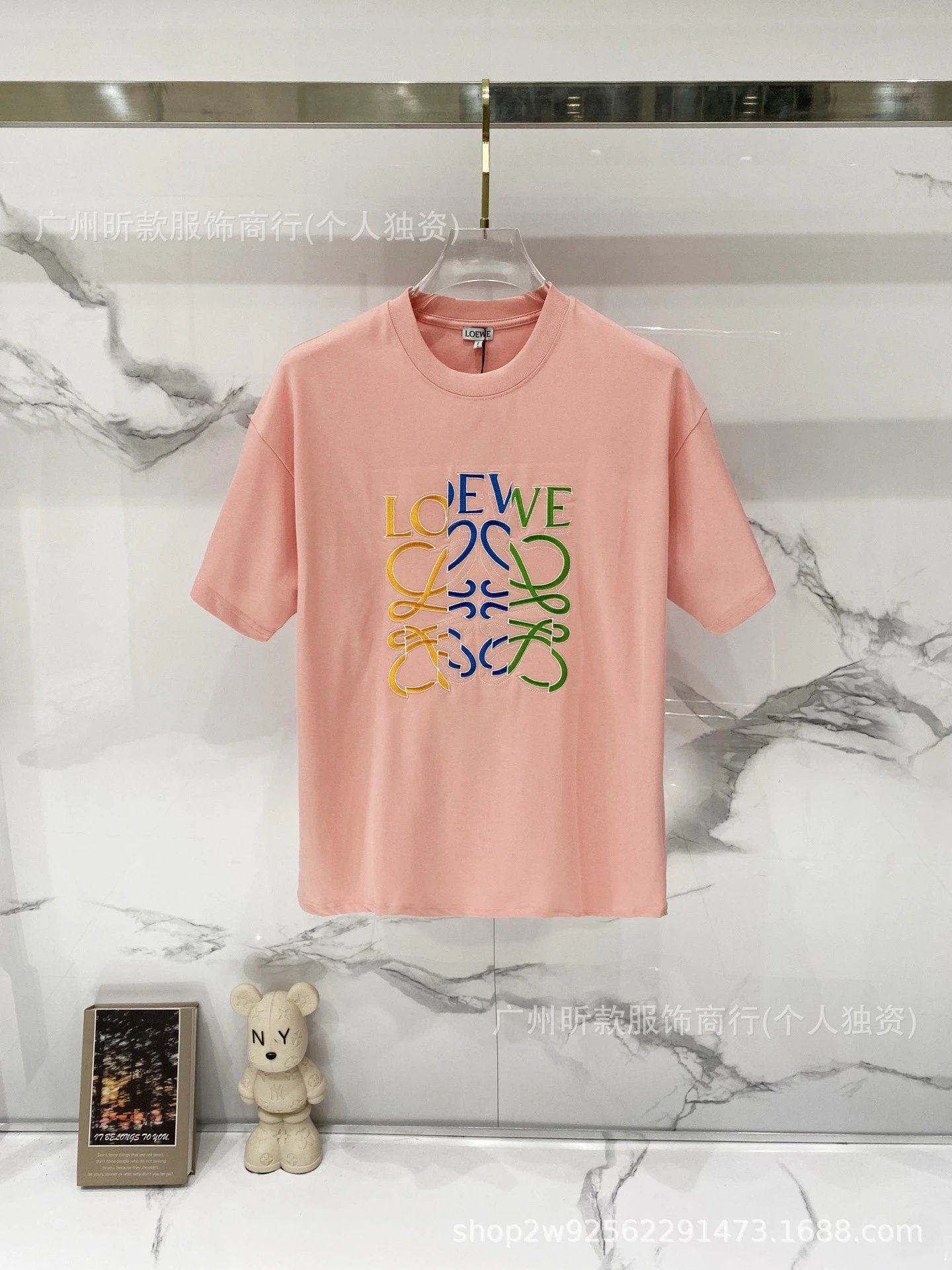 Loewe Rainbow Logo Cream T-Shirt - 32