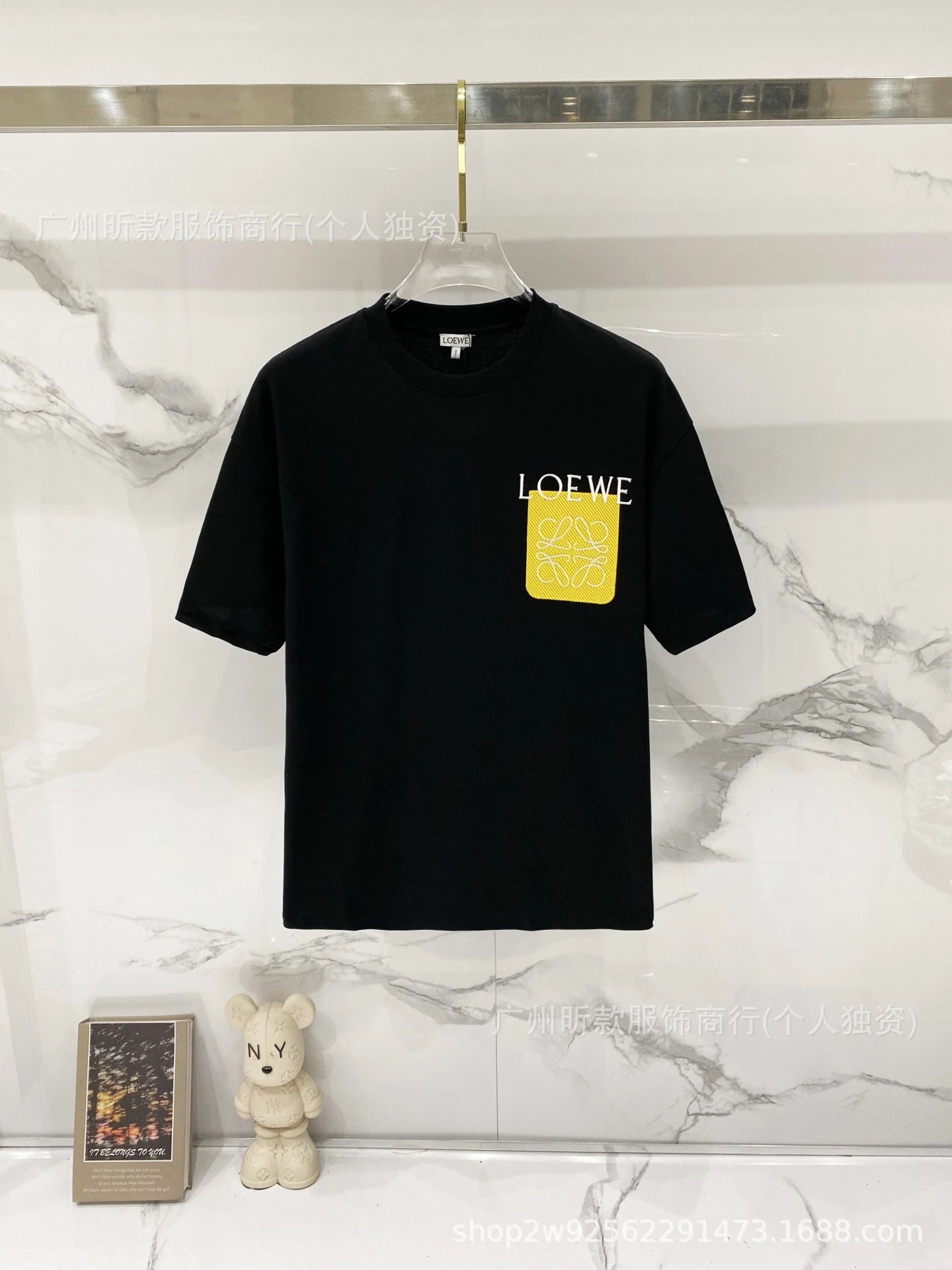 Loewe Rainbow Logo Cream T-Shirt - 35