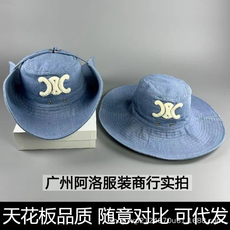 Design Wide Brim Corduroy Hat Beige Striped Hat - 14