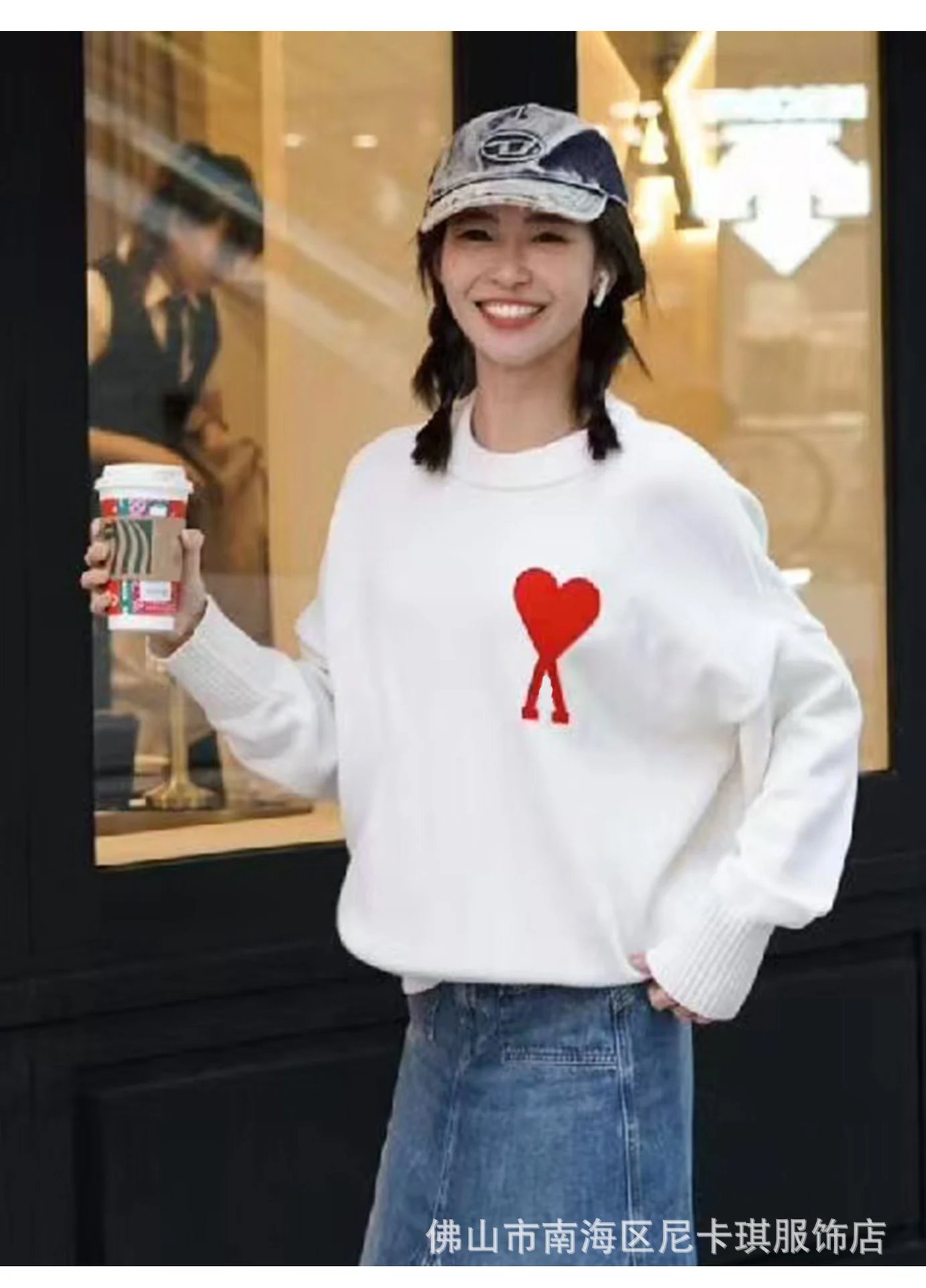 Comme des Garçons Play Heart Logo Navy Knit Sweater - 9