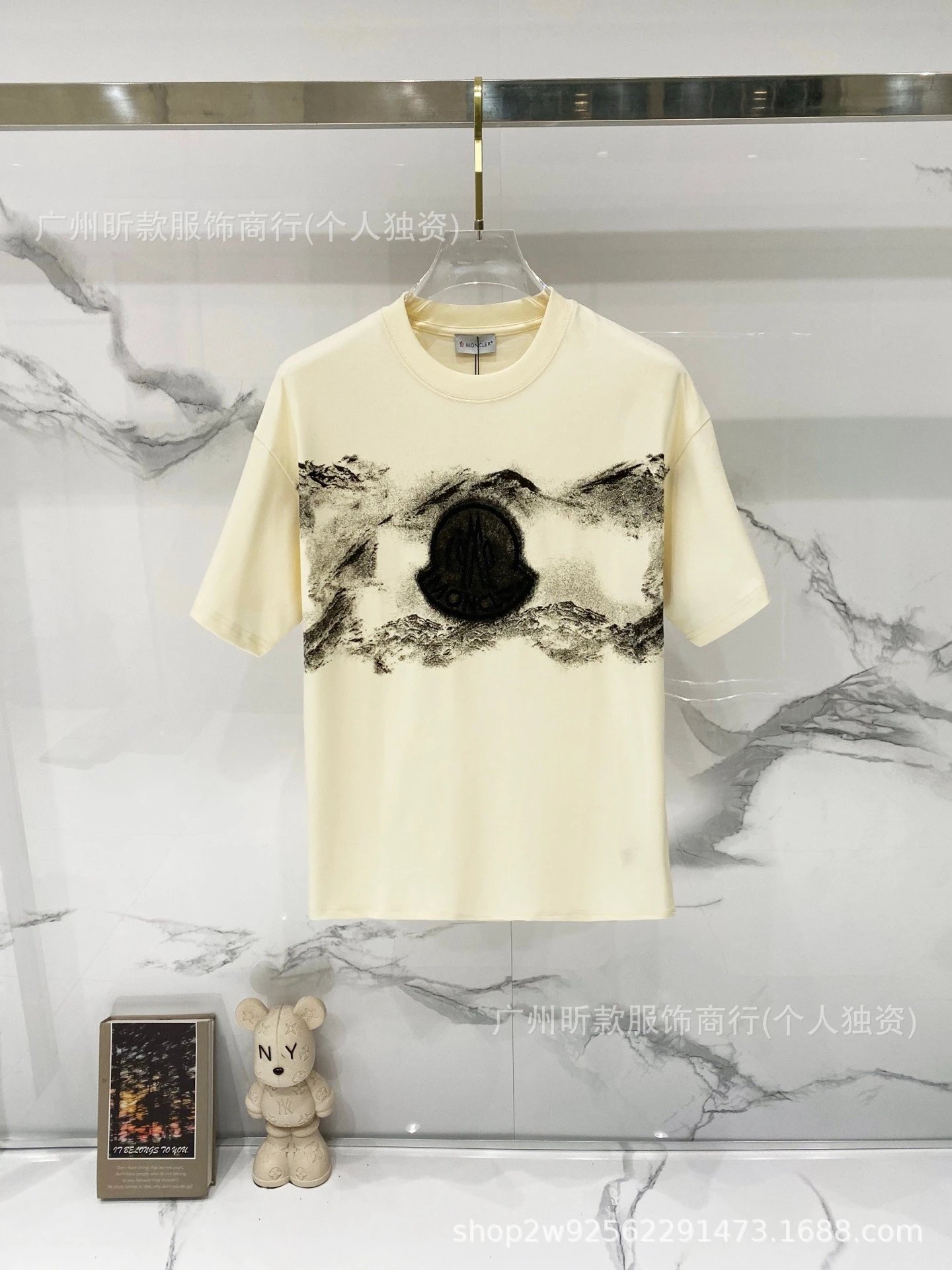 Moncler Logo Print White T-Shirt - 14