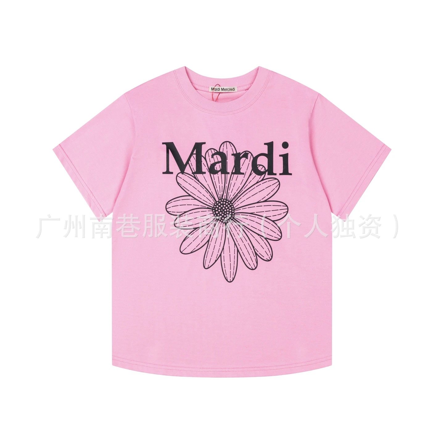 Mardi Mercredi Daisy Print White T-Shirt - 23