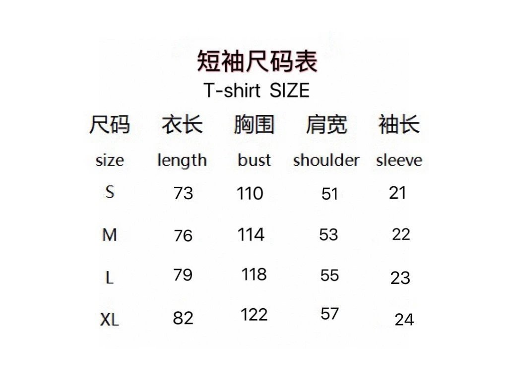 Broken Planet Do More Good Graphic T-Shirt White - 3