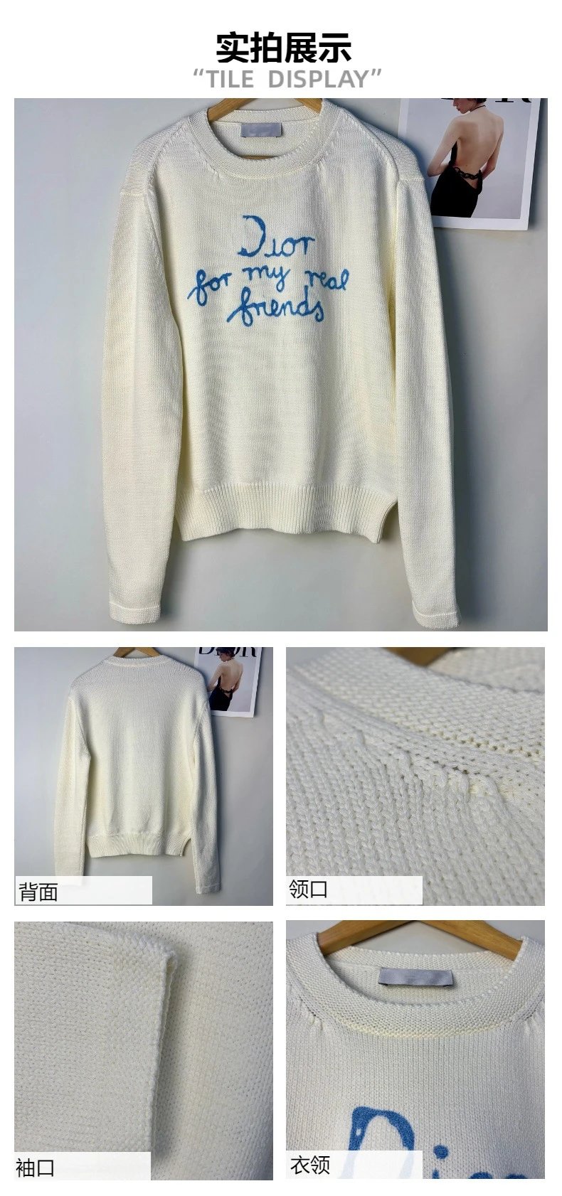 Dior For My Real Friends Navy Knit Sweater - 3