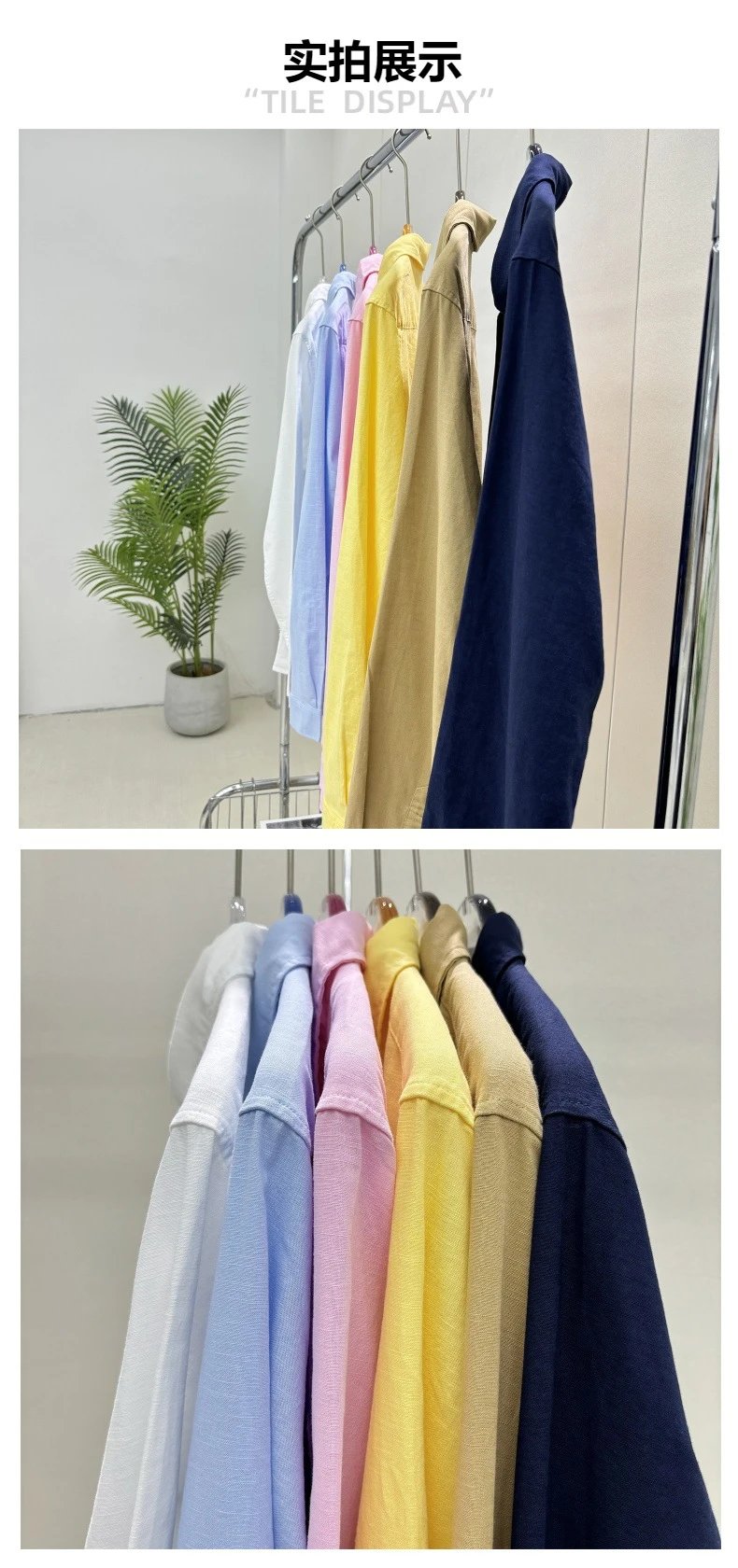Design Classic Button-Down Shirt Light Blue - 4