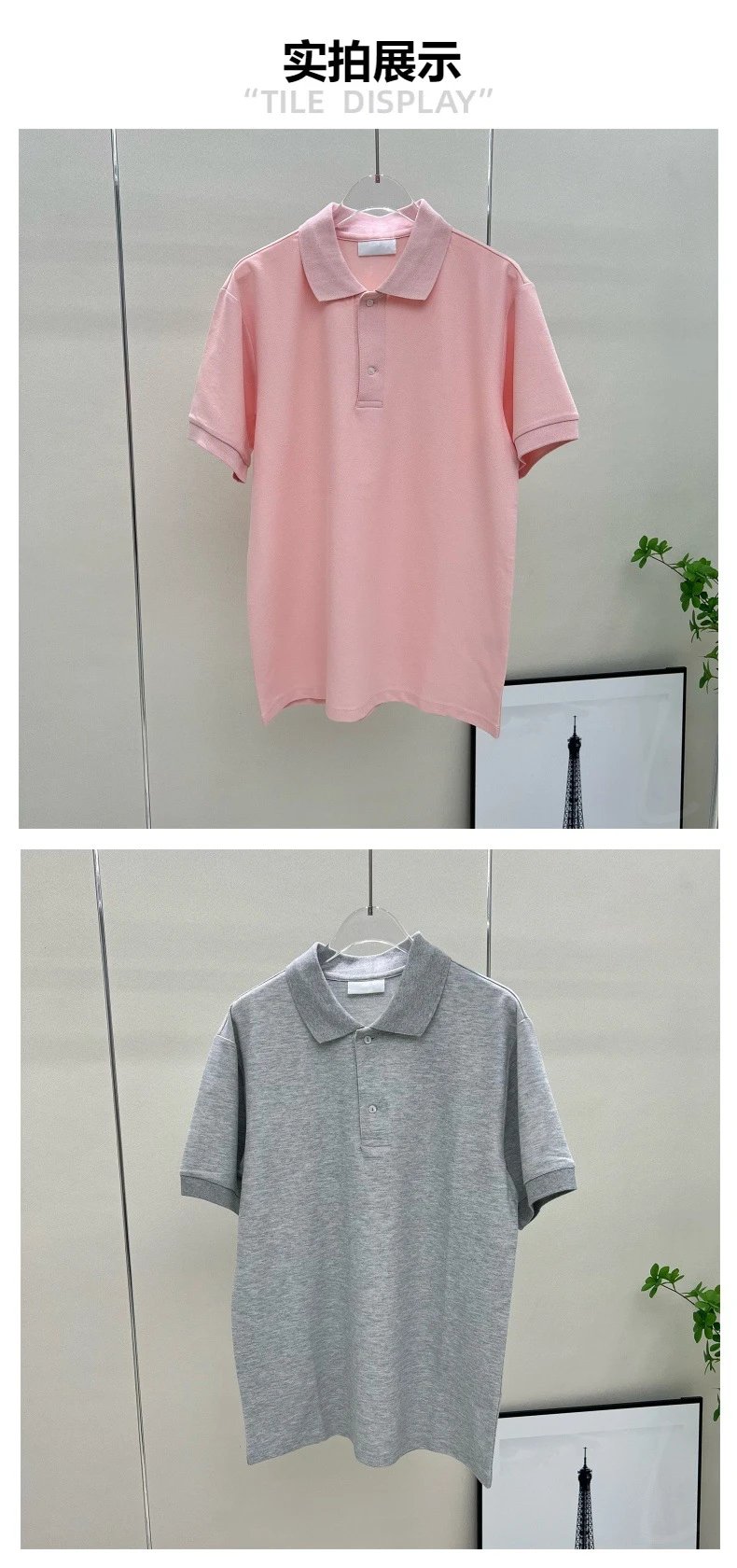 Design Classic Fit Light Blue Polo Shirt Tops Polo - 7