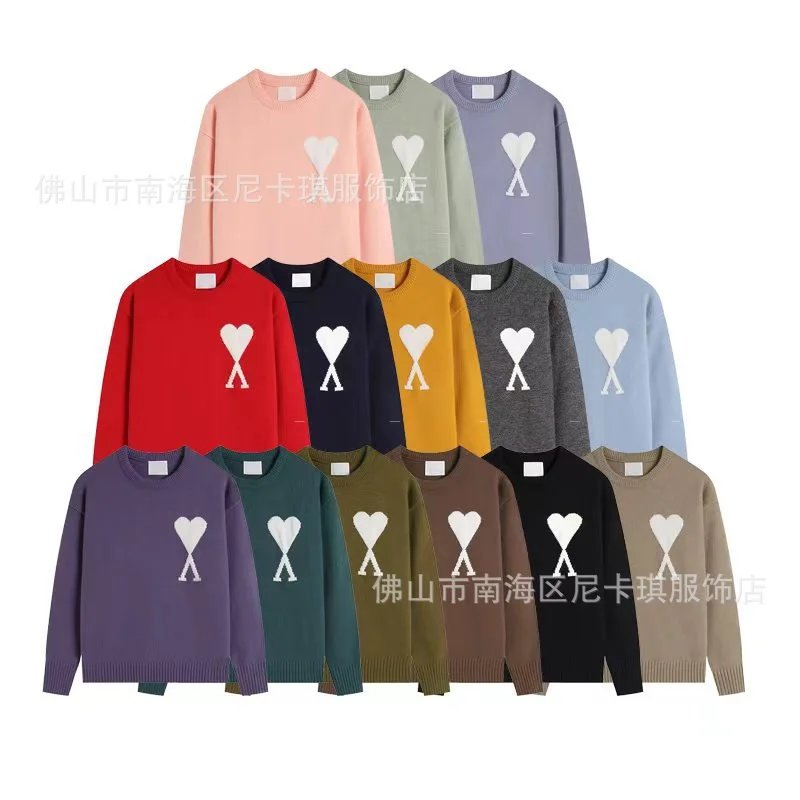 Design Heart Logo Knit Sweater Light Blue - 2