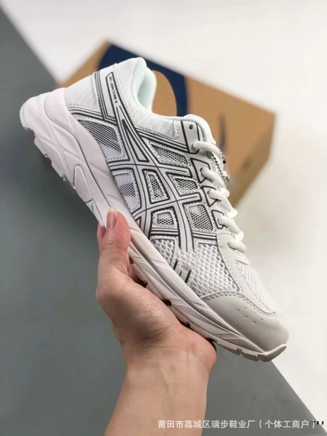 ASICS Sneakers GEL-CONTEND 4 product detail image 8