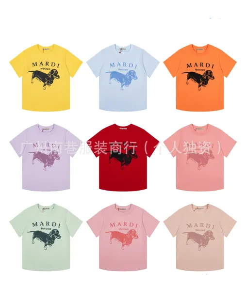 Mardi Mercredi Dachshund Graphic Tee Dusty Pink T-Shirt - 2