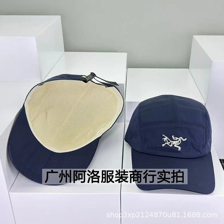 Arc'teryx Bird Logo 5-Panel Cap Olive Green Hat - 7