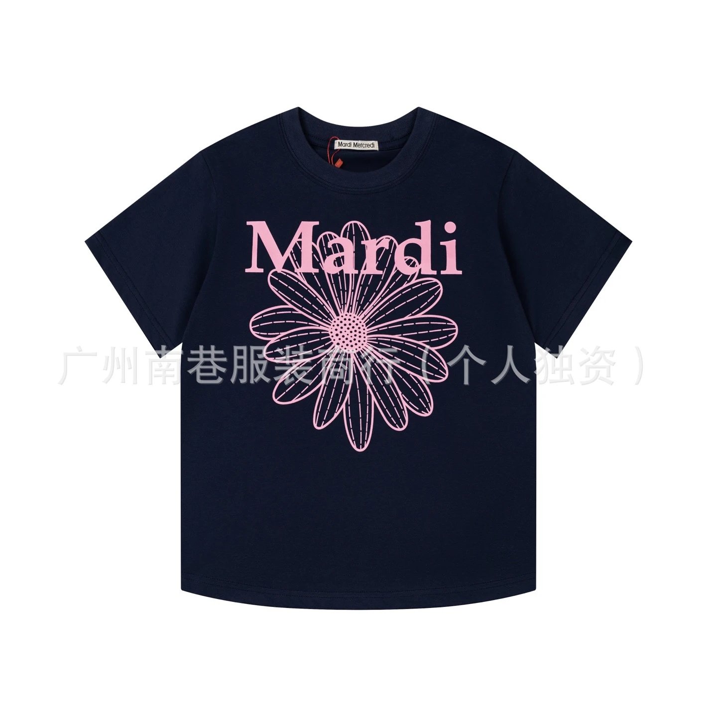 Mardi Mercredi Daisy Print White T-Shirt - 32