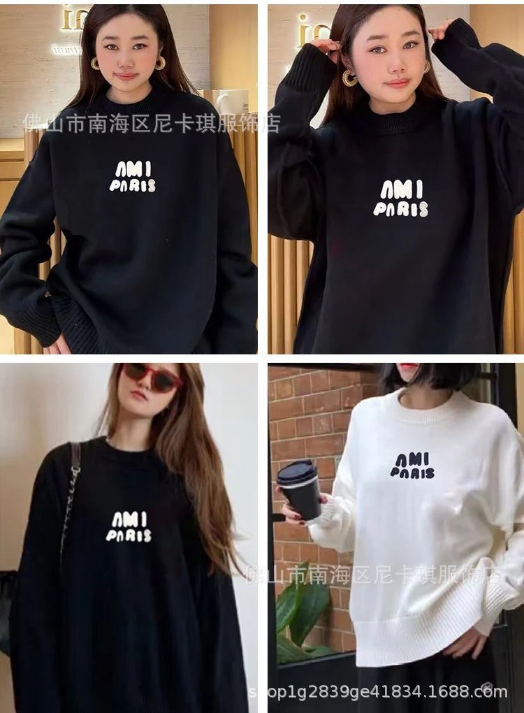 AMI Paris Logo Knit Sweater White - 6