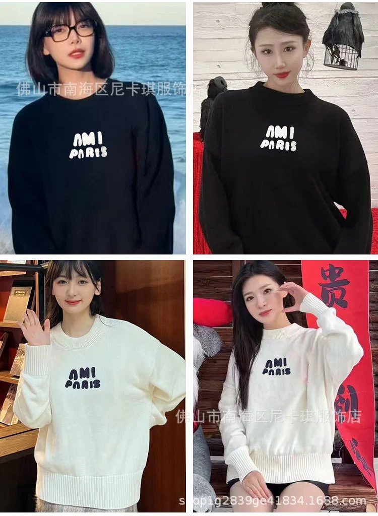 AMI Paris Logo Knit Sweater White - 7