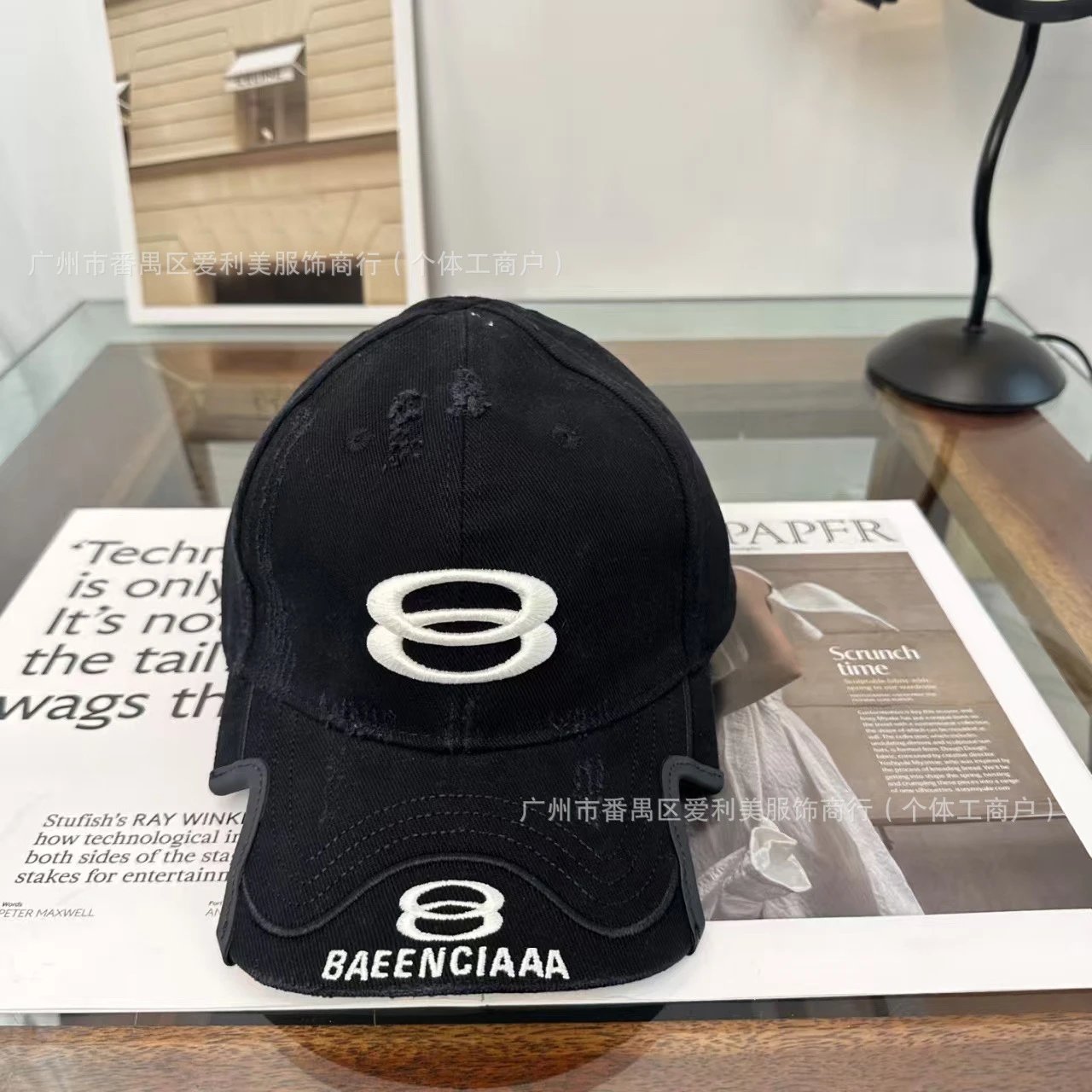 Unbranded Hats Distressed contrast-trim baseball cap with embroidered double-loop motif image 3