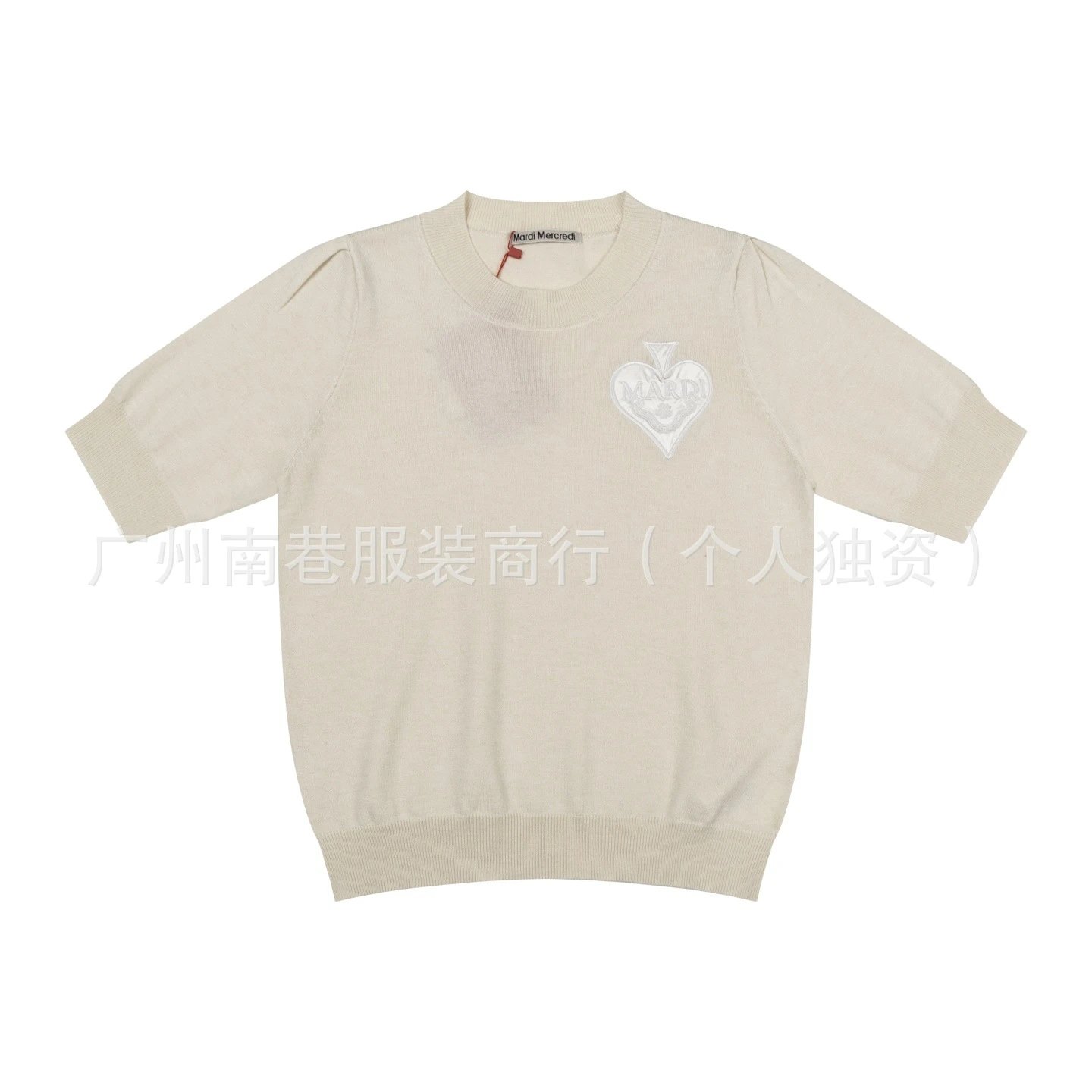 Mardi Mercredi Heart Embroidered Beige Knit Short-Sleeve Sweater - 7