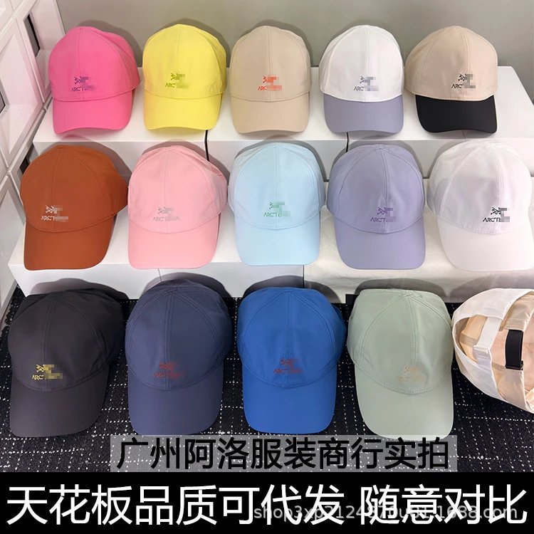 Arc'teryx Cap Lite Purple Baseball Cap Hats - 4