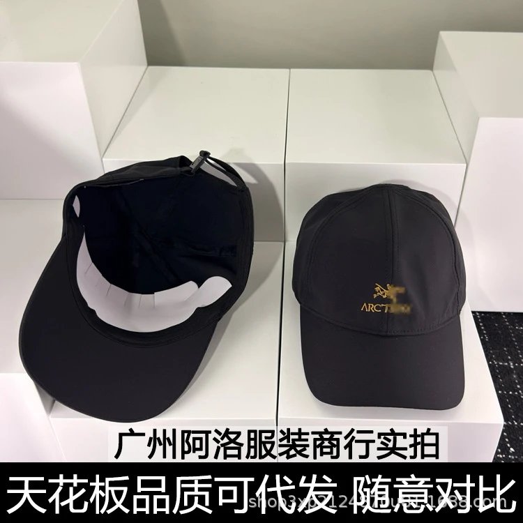 Arc'teryx Cap Lite Purple Baseball Cap Hats - 6