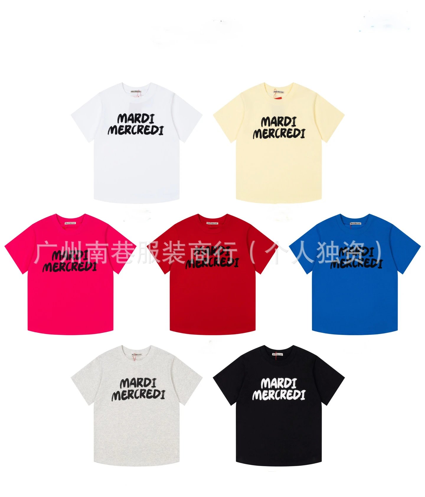 Mardi Mercredi Logo Print Pink T-Shirt - 2