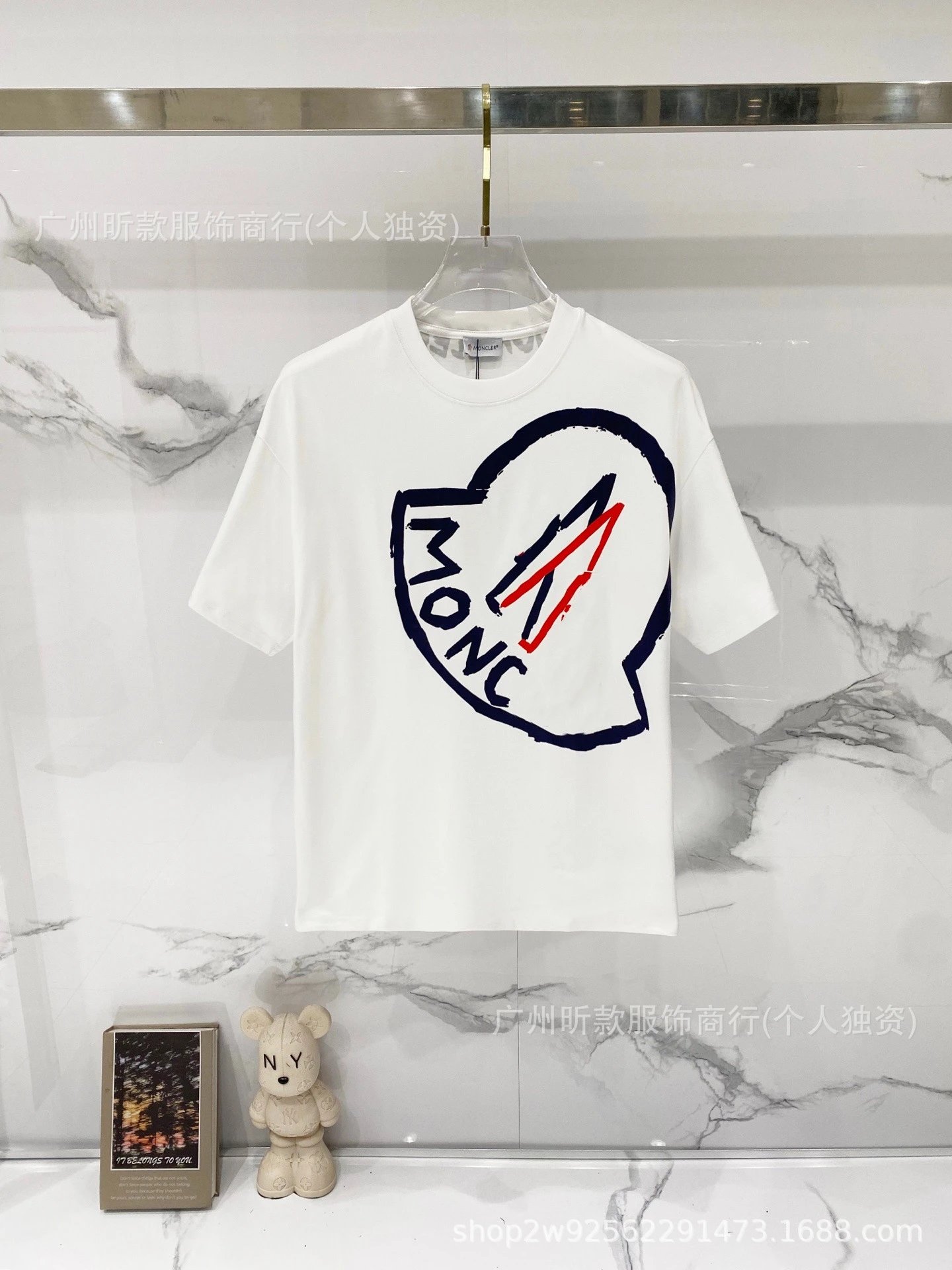 Moncler Logo Print White T-Shirt - 25