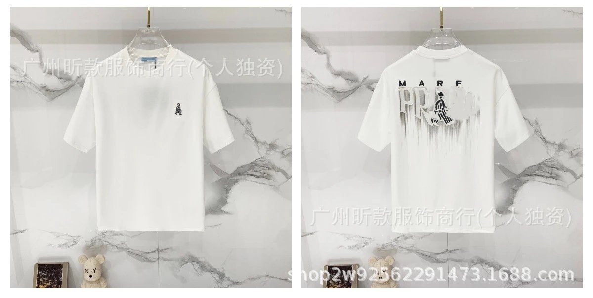 Prada Triangle Logo Black T-Shirt - 5
