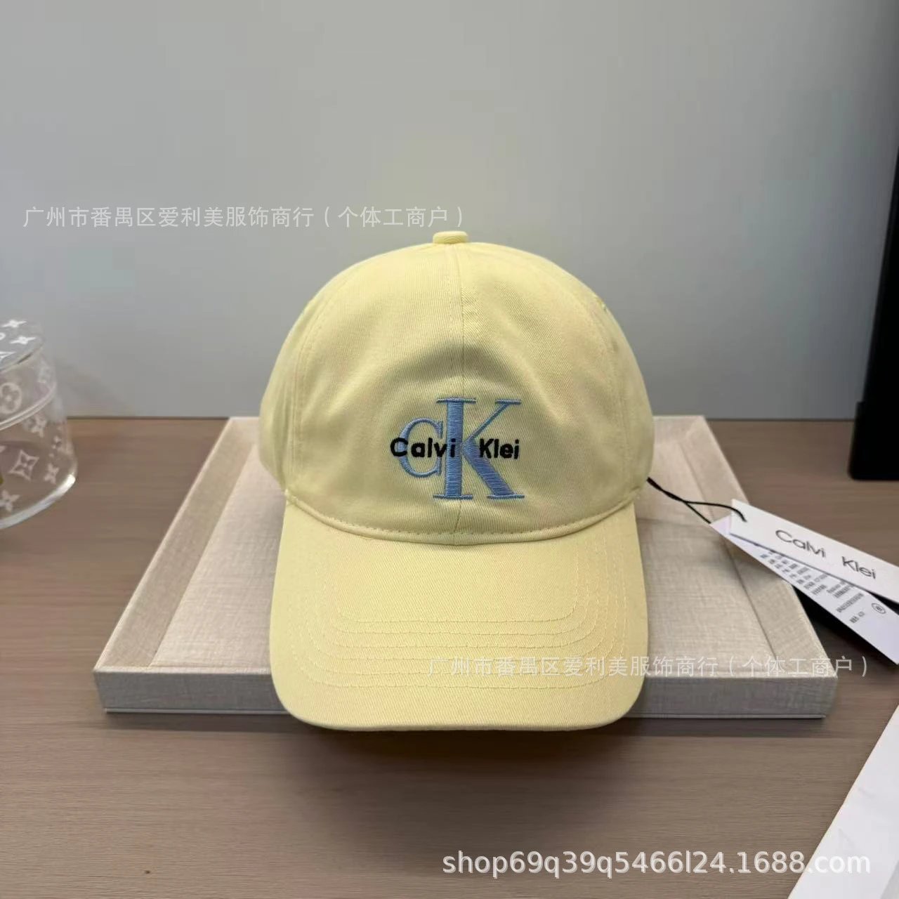 Calvin Klein Monogram Logo Baseball Cap Yellow - 23