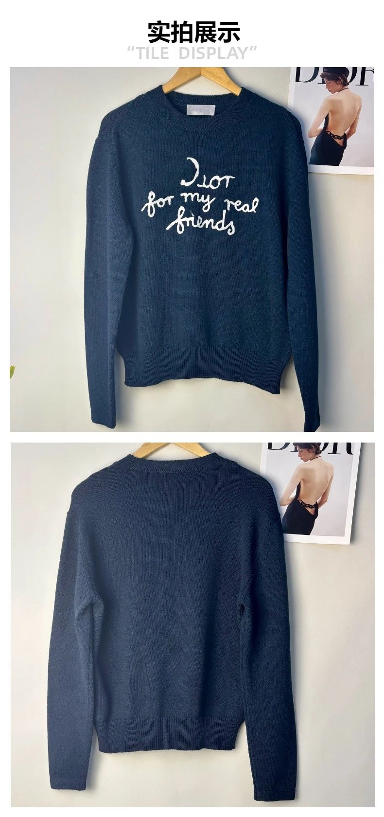 Dior For My Real Friends Navy Knit Sweater - 5