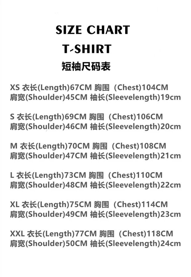 Design Tropical Palm Print Graphic T-Shirt White - 3