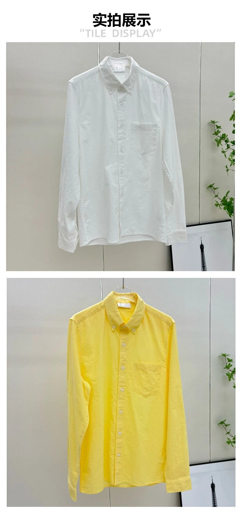 Design Classic Button-Down Shirt Light Blue - 7