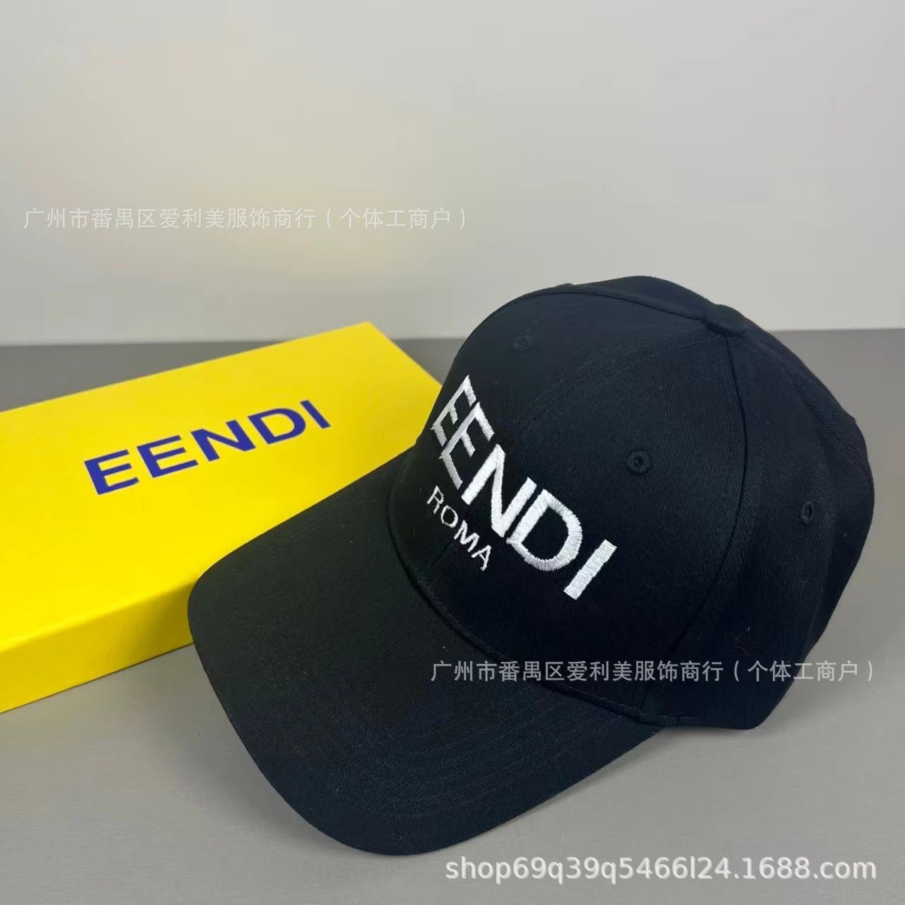 Fendi Eendi Roma Embroidered Navy Baseball Cap - 8