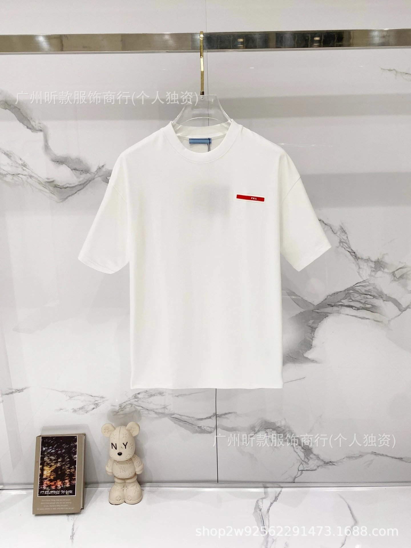 Prada Triangle Logo Black T-Shirt - 14