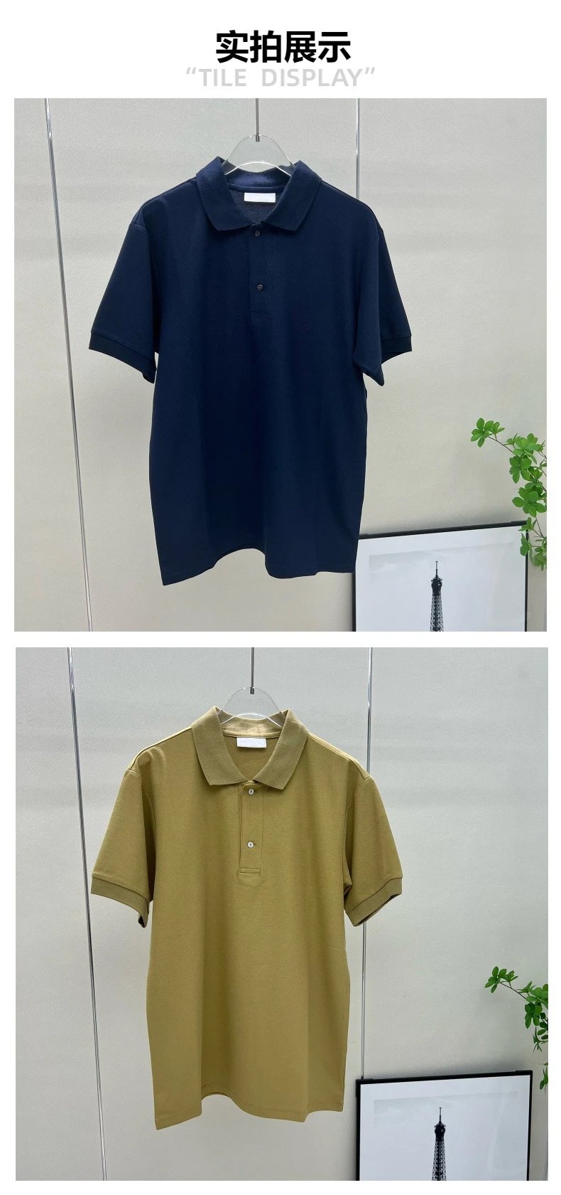 Design Classic Fit Light Blue Polo Shirt Tops Polo - 8
