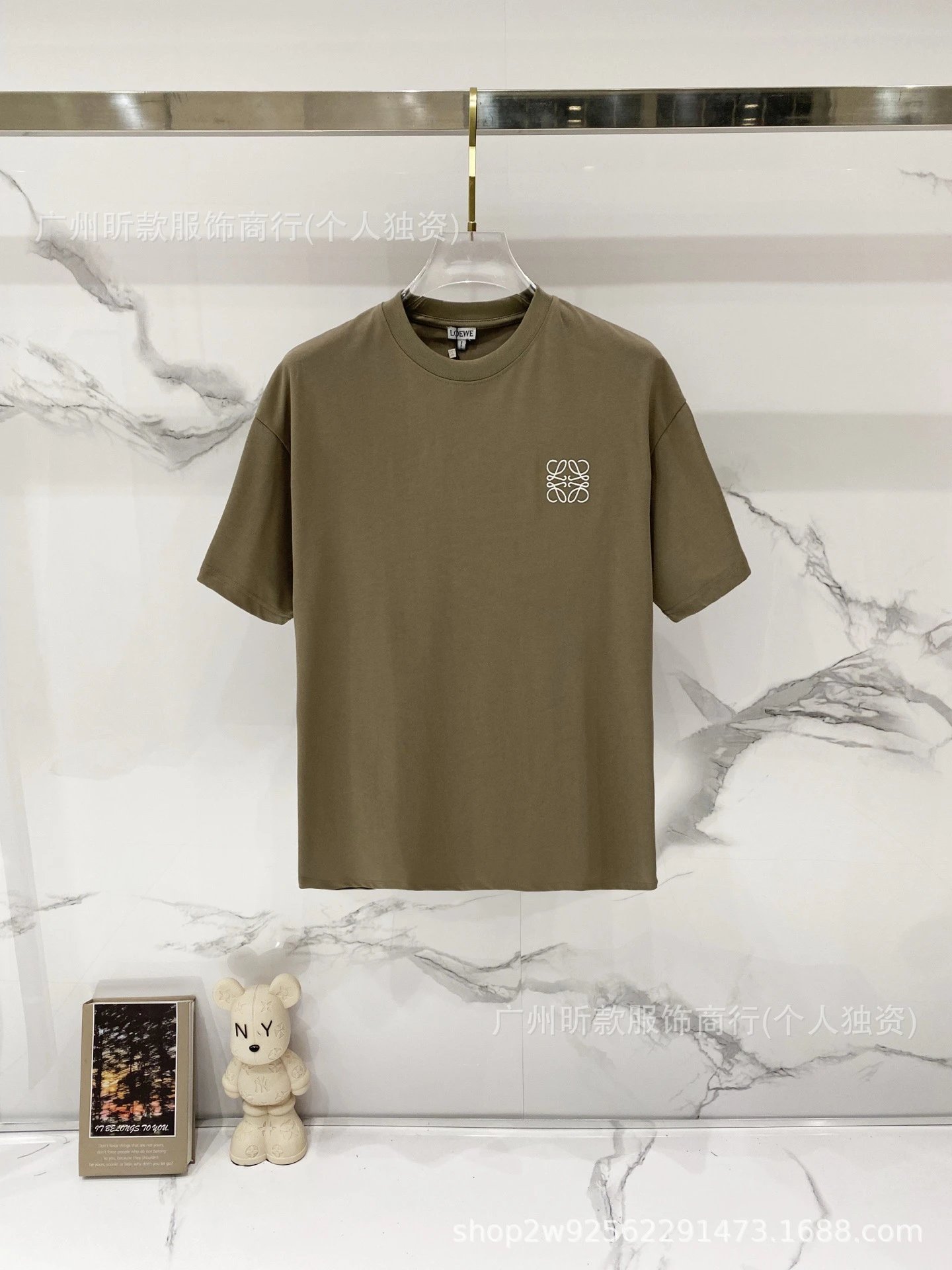 Loewe Rainbow Logo Cream T-Shirt - 24
