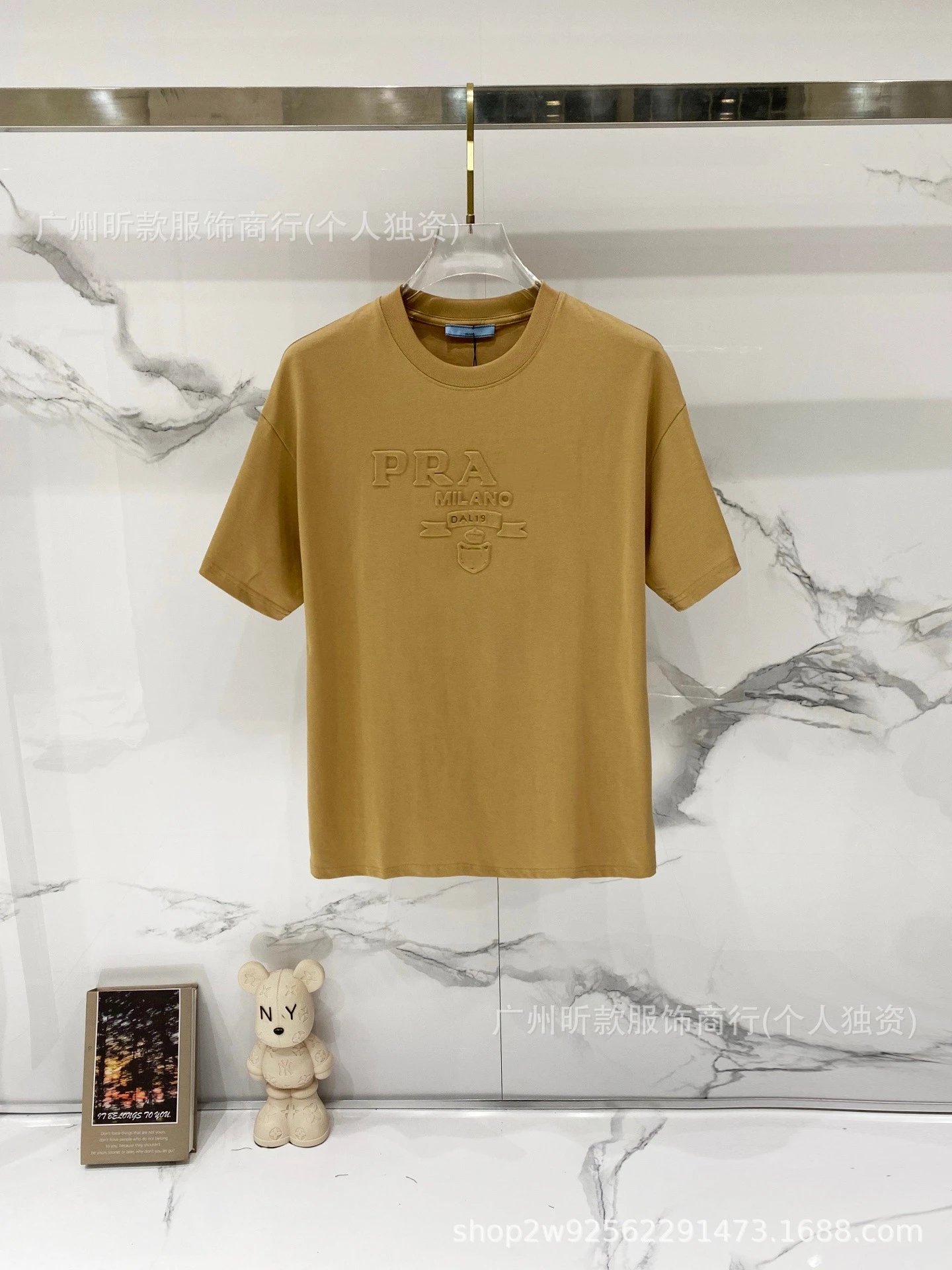 Prada Triangle Logo Black T-Shirt - 17