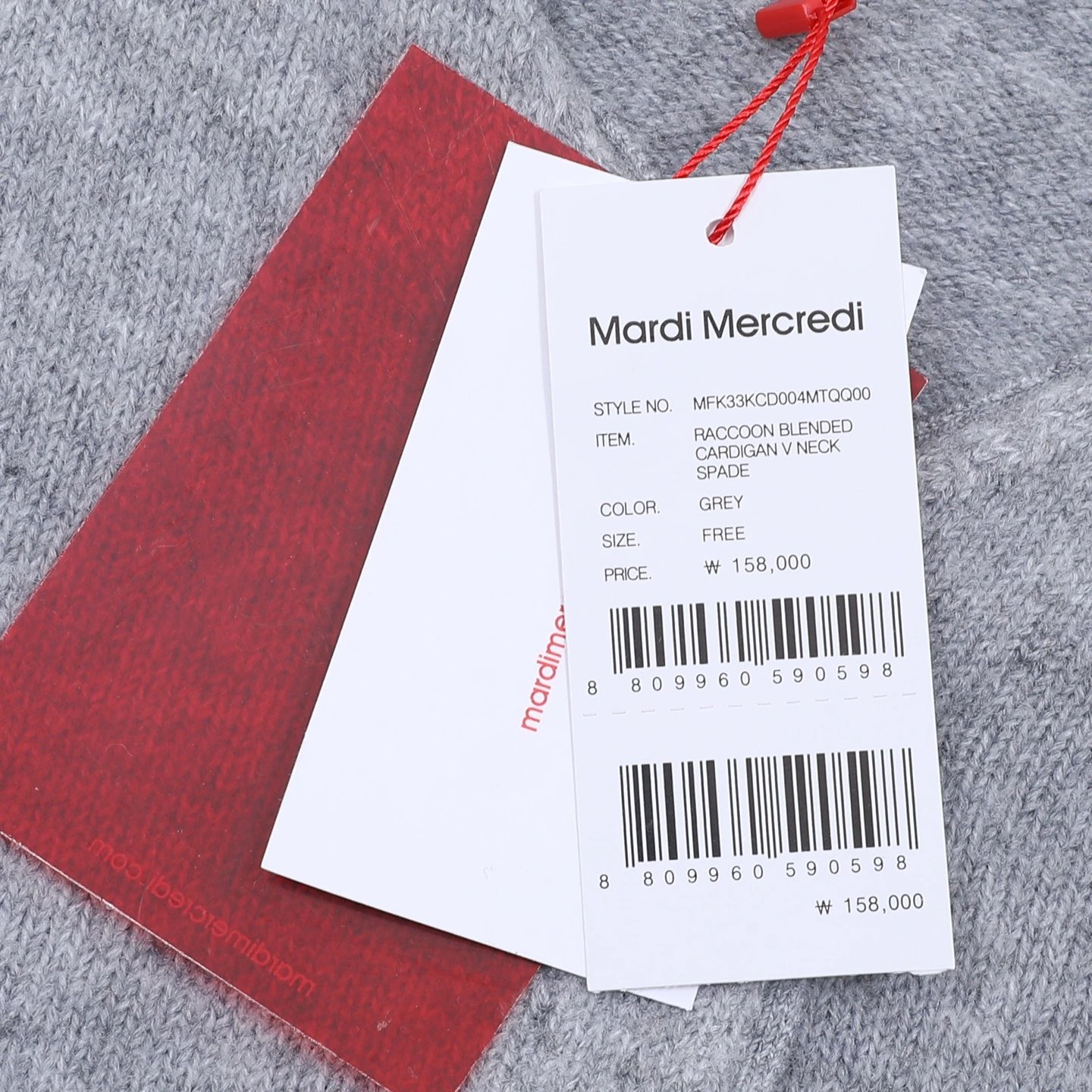Mardi Mercredi Heart Embroidered Gray Cardigan - 10
