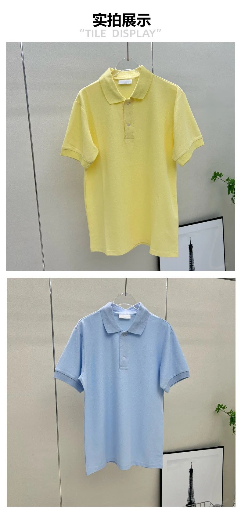 Design Classic Fit Light Blue Polo Shirt Tops Polo - 6