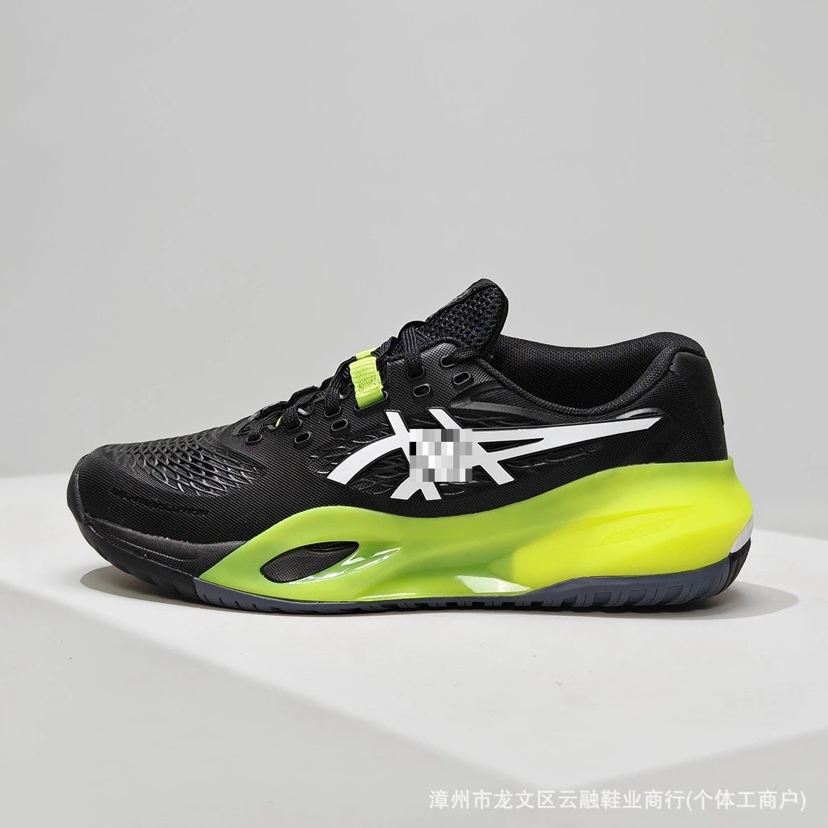 Asics Gel-Resolution 9 Black Orange Tennis Shoes Running Shoes - 8