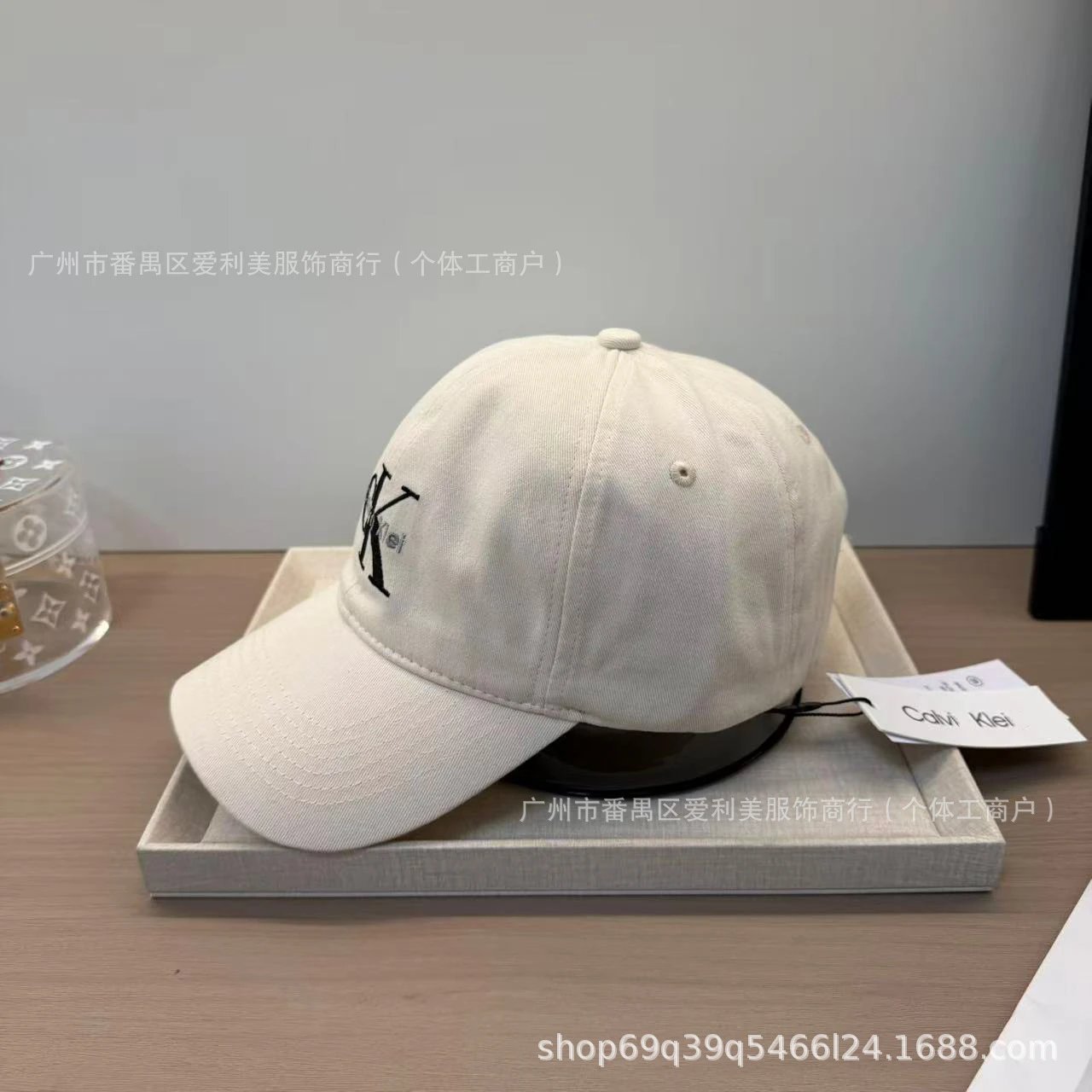 Calvin Klein Monogram Logo Baseball Cap Yellow - 32