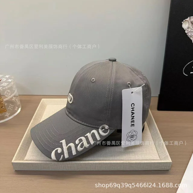 Unbranded Hats Baseball Cap with Embroidered Lettering product detail image 12
