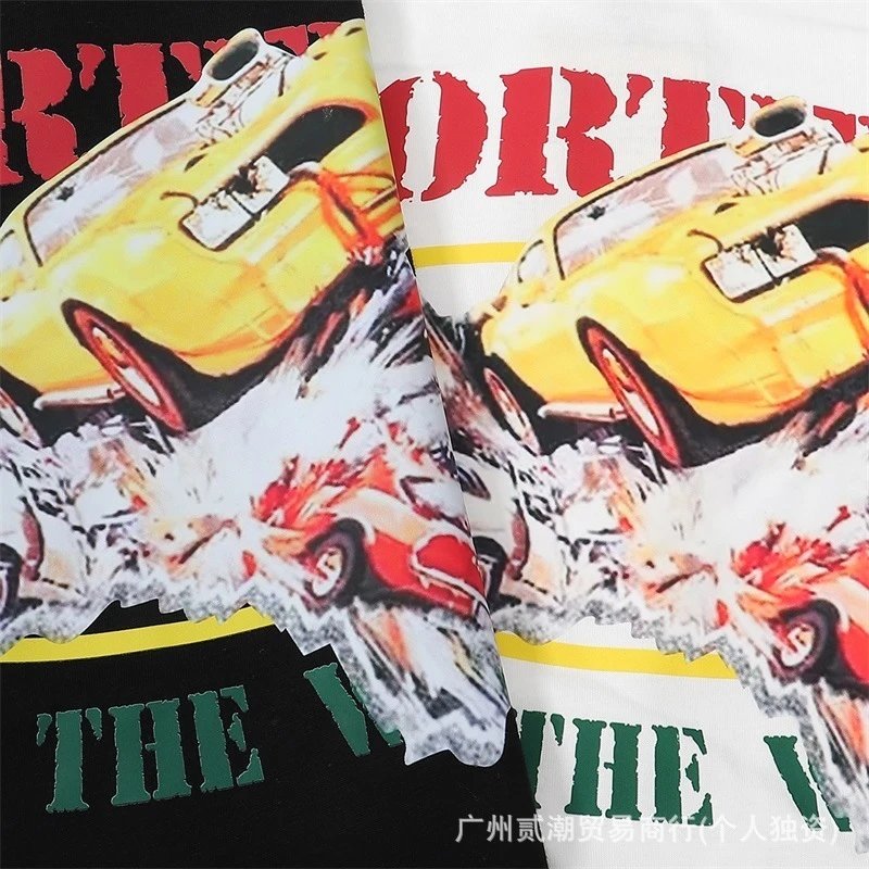 Design Santan Rules The World Graphic Print White T-Shirt T-Shirts - 12
